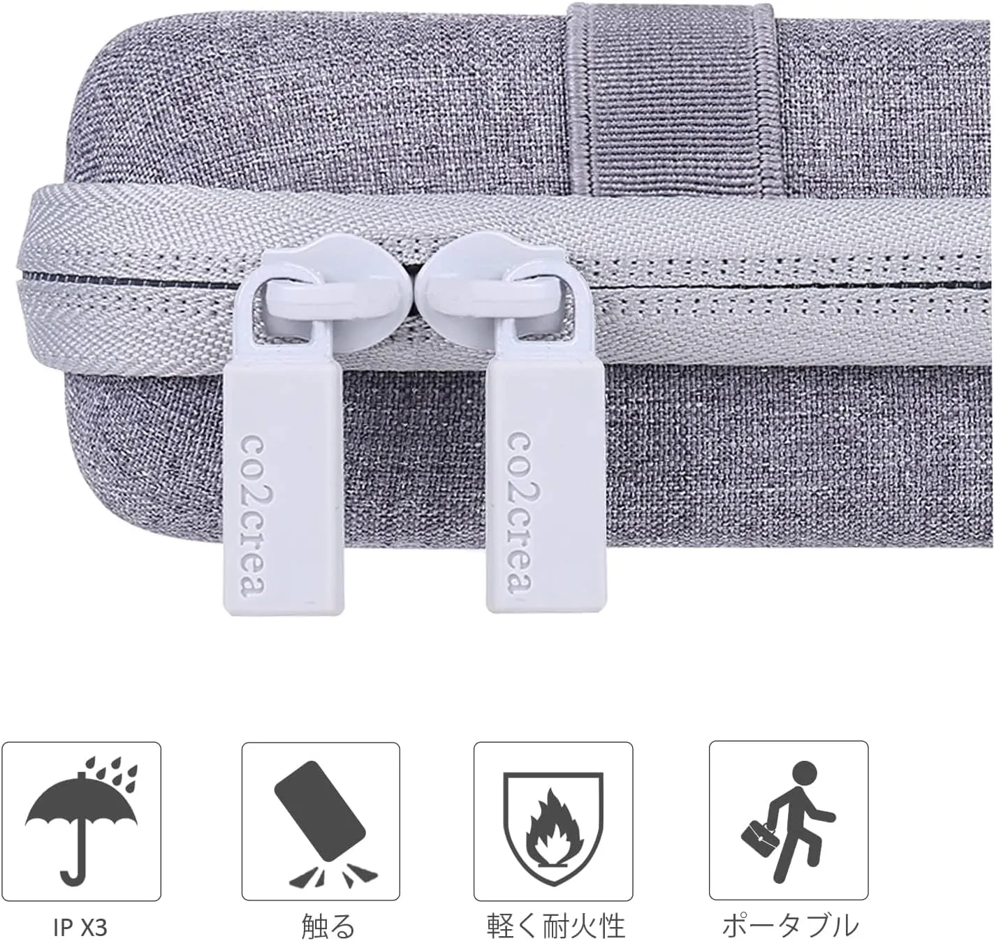 co2CREA Hard Travel Case Replacement for Razer Huntsman Mini 60% / Snpurdiri 60% / MageGee 60% Gaming Keyboard (Mercury White Case)